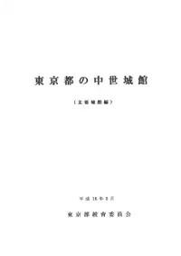 ����Ԥ�������ۡ����׾����