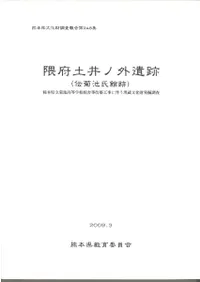 �����ڰ�γ����ס�(�����ӻ����)