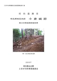 ��̸�������ס����Ҿ��ס���3��ȯ��Ĵ������