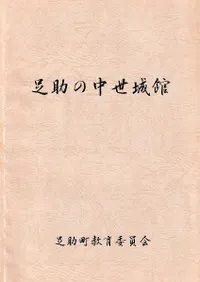 ­�����������