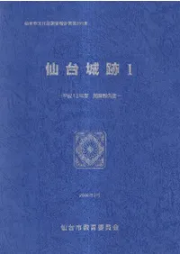 �������1��ʿ��13ǯ��Ĵ������