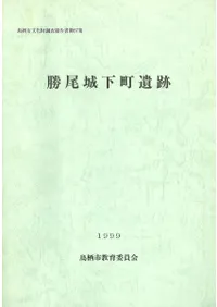 �����벼Į����