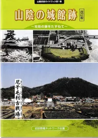 �����ξ���� : ���ɤ��פ򤿤��ͤơ�������