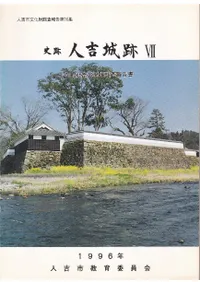 ���ס��͵Ⱦ���7�����������ȯ��Ĵ������