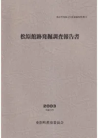 ��������ȯ��Ĵ������