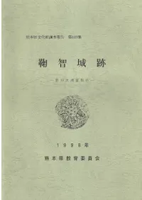 ���Ҿ��ס���19��Ĵ�����