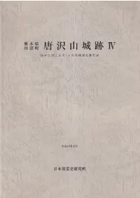 ���������ס����������� 8����9��ȯ��Ĵ������