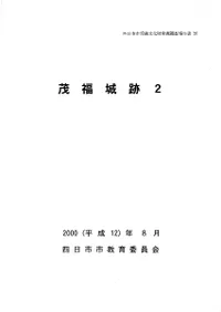 ��ʡ����