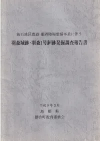 �������ס�����1������ȯ��Ĵ������