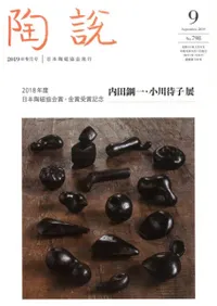 ƫ⡡798桡ýĹݰ졦ԻŸ