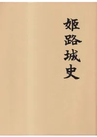 ɱϩˡ塦桦