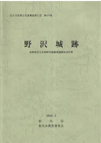 ��������  Ĺ����׻Ը���������ȯ��Ĵ������