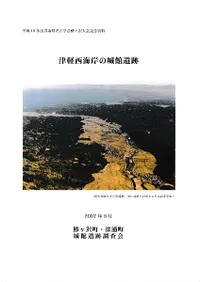 �ŷ������ߤξ�۰��� 