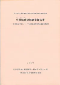 ��¼����ȯ��Ĵ������