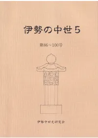 ����������5��86��100����