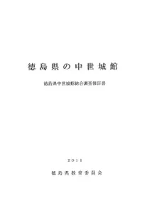 ���縩��������� : ���縩�������������Ĵ������