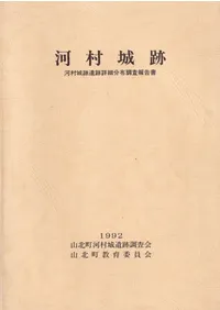 ��¼���ס���¼���װ��׾ܺ�ʸ��Ĵ������