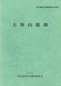 ���ٻ�����