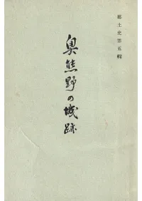 ξ