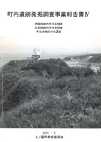 ��������⳰ʬ��Ĵ�������д����⳰ʬ��Ĵ�����������϶�ʬ��Ĵ��