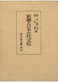 ��������ܸ���ʸ��