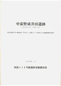 �沮�������İ���