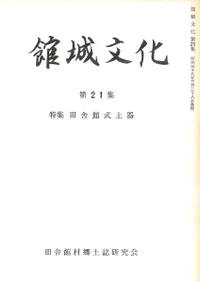 �۾�ʸ�� ����21�����ý�:�ļ˴ۼ��ڴ�