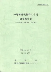 ñ۹񶭾ԷȸƻĴ : ڻסס