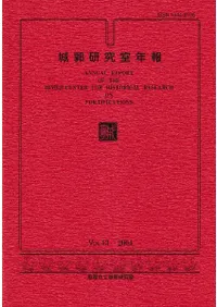 ��Ը��漼ǯ����13��