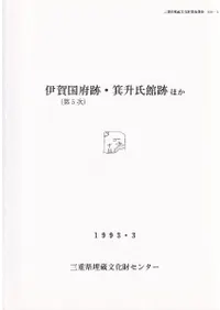 �˲������(��5��)��̧������פۤ�