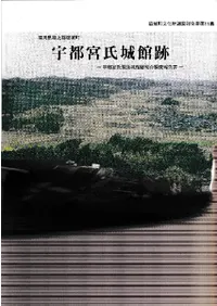 ���Եܻ�����  ʡ�����۾巴�۾�Į