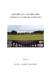 ʤ˾äд : ʡ縩No.27פκпзθ