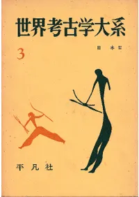 �����͸ų����3������3����ʯ����