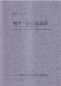 ���ڡ����������� : 