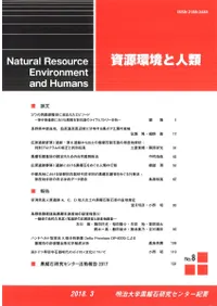 �񸻴Ķ��ȿ��ࡡ��8��