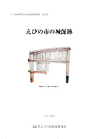 ���ӤλԤξ����