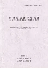 ��������׹��ܾ��ס�ʿ��22ǯ��Ĵ������������