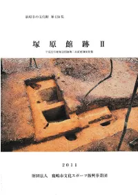 �͸�����2