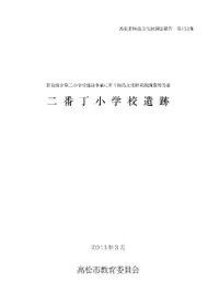 ع  󾮳ع߻Ȥȼ¢ʸȯĴ