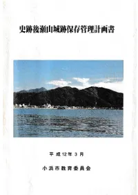 ���׸�����������¸�����ײ��