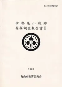 ������������ȯ��Ĵ������3