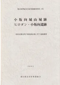 ������뻳���ס��ҥ����󡦾��������