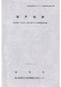 ;  ̱ɼˡַײ۹ȼȯĴ