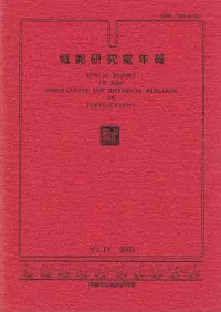 ��Ը��漼ǯ����14��