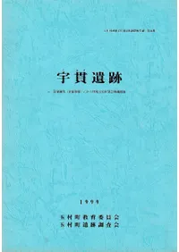 ���Ӱ���  ̱�ֳ�ȯ(�Ҹ˷���)��ȼ����¢ʸ����۵�ȯ��Ĵ������