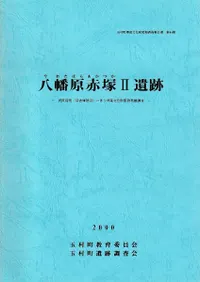 ȬȨ������2����