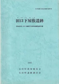 �ĸ������߰���