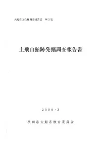 ����������ȯ��Ĵ������