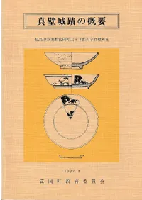 ɾؤγסʡ縩շٲĮɽ