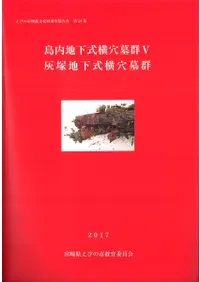 ϲ跲5ϲ跲